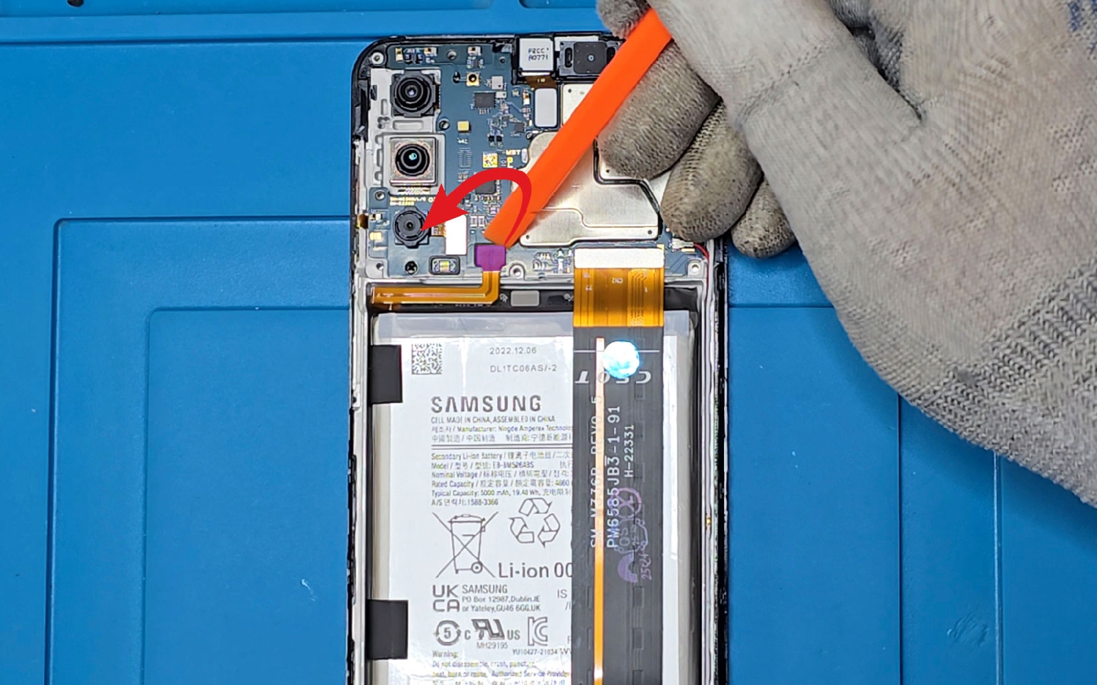 Comment changer le connecteur de charge sur Galaxy M23 photo 1