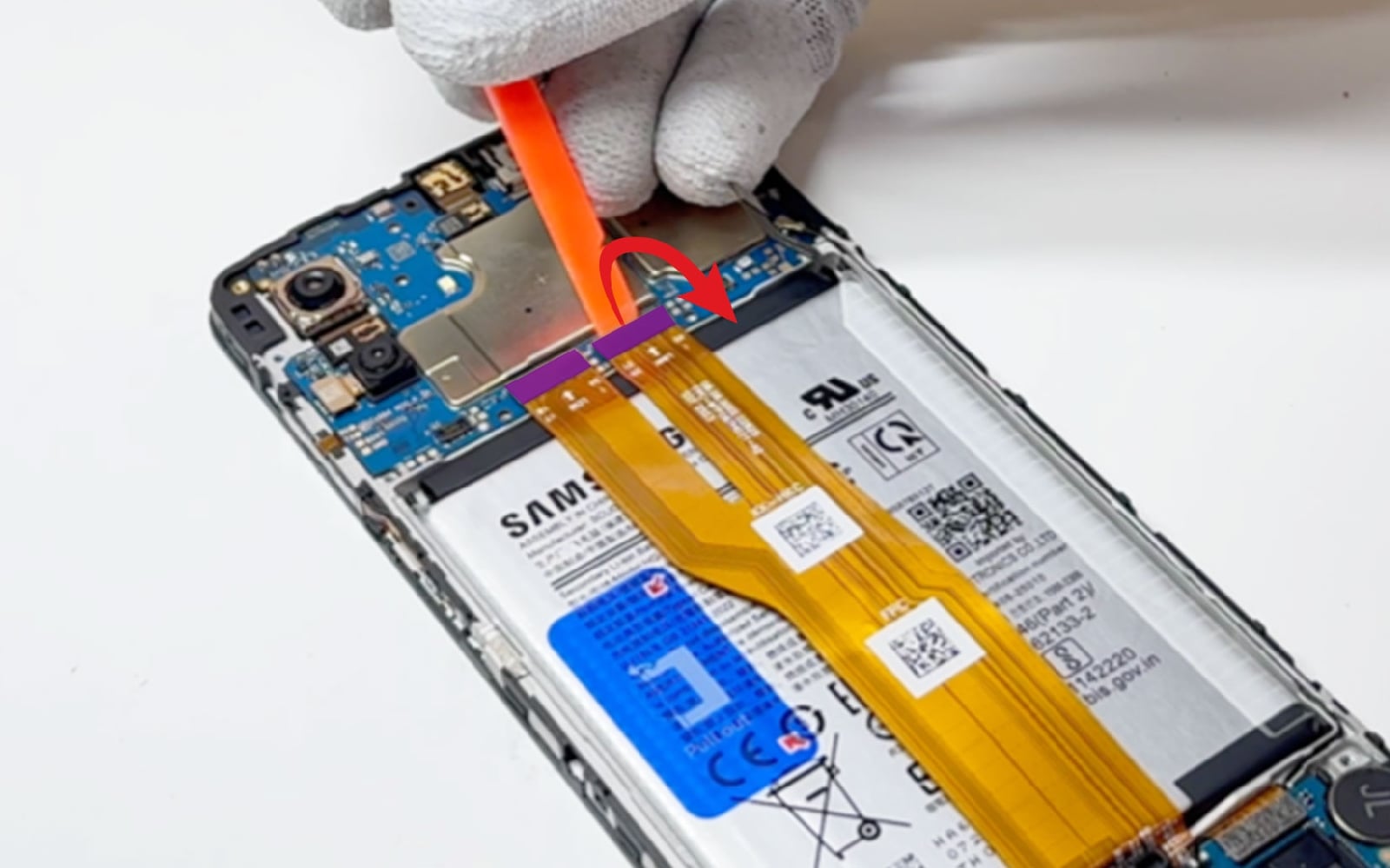 Comment changer le bloc écran sur Galaxy A07 4G photo 1