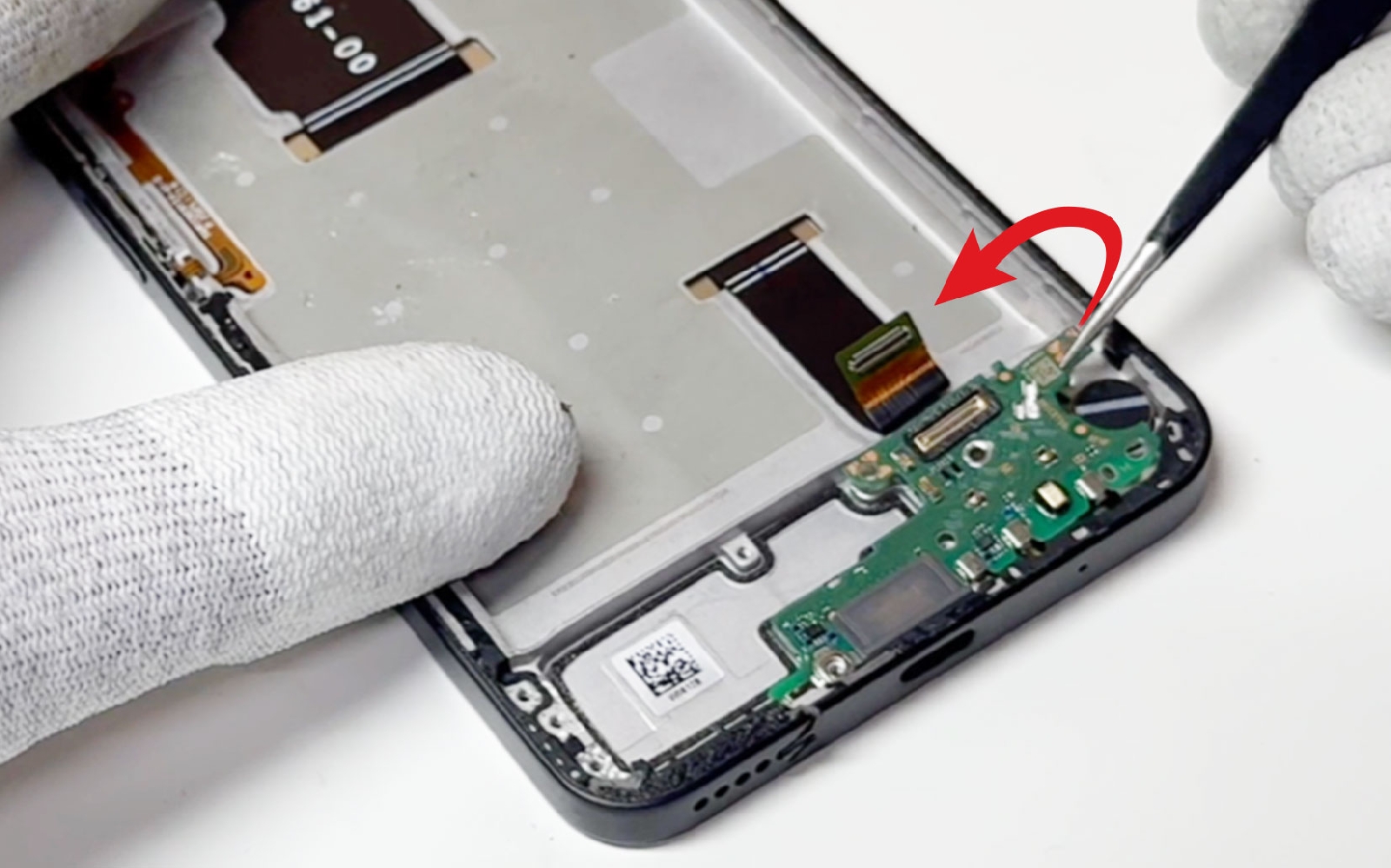 Comment changer le bloc écran sur Honor 90 Lite photo 1