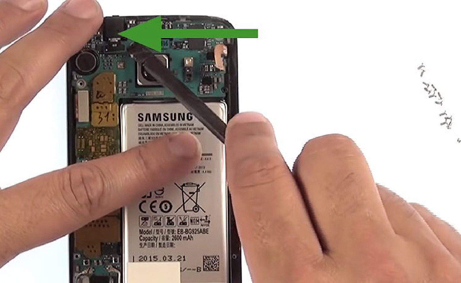 Changement d'écran (vitre+Amoled) sur Galaxy S6 Edge photo 2