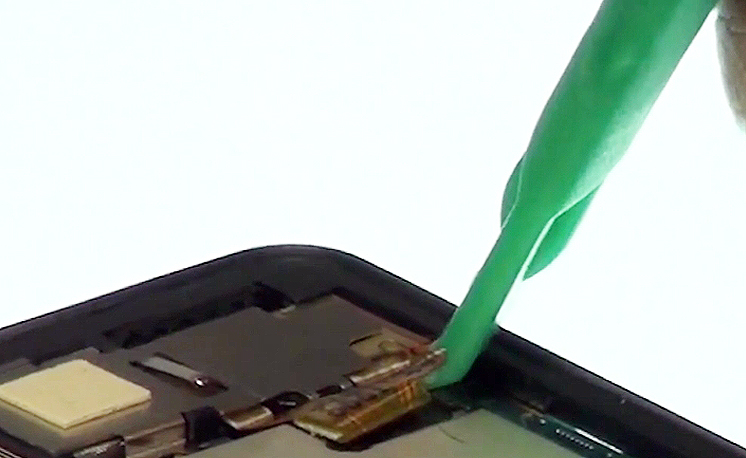 Changement de battterie sur Xperia X - X Dual photo 1