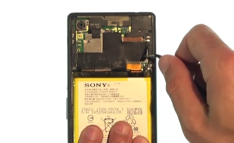 Changement de batterie sur Xperia M4 Aqua photo 1