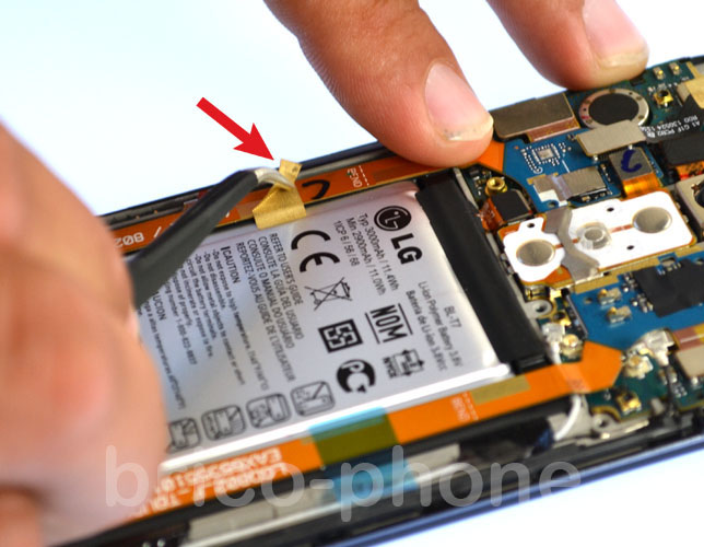 Changement d'écran (vitre+châssis+LCD) sur G2 photo 1