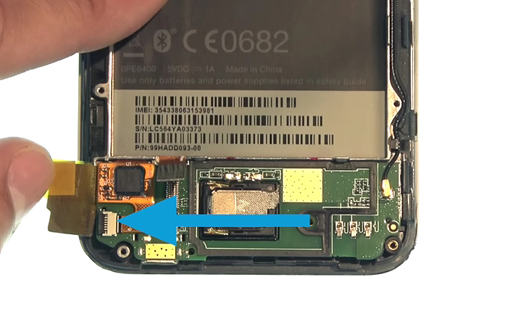 Changement de vitre seule sur Desire 620 photo 1