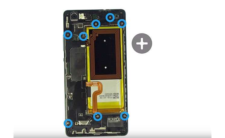 Changement de batterie sur P8 Lite photo 1