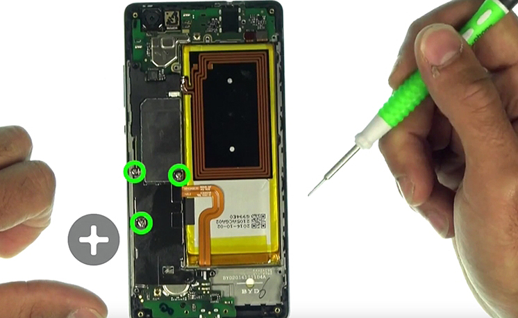 Changement de batterie sur P8 Lite photo 1