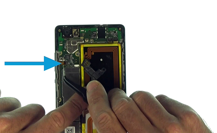 Changement de batterie sur P8 Lite photo 1