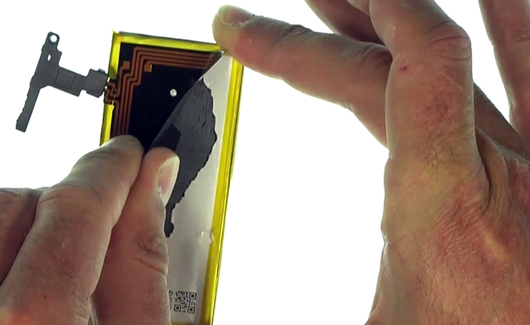 Changement de batterie sur P8 Lite photo 1