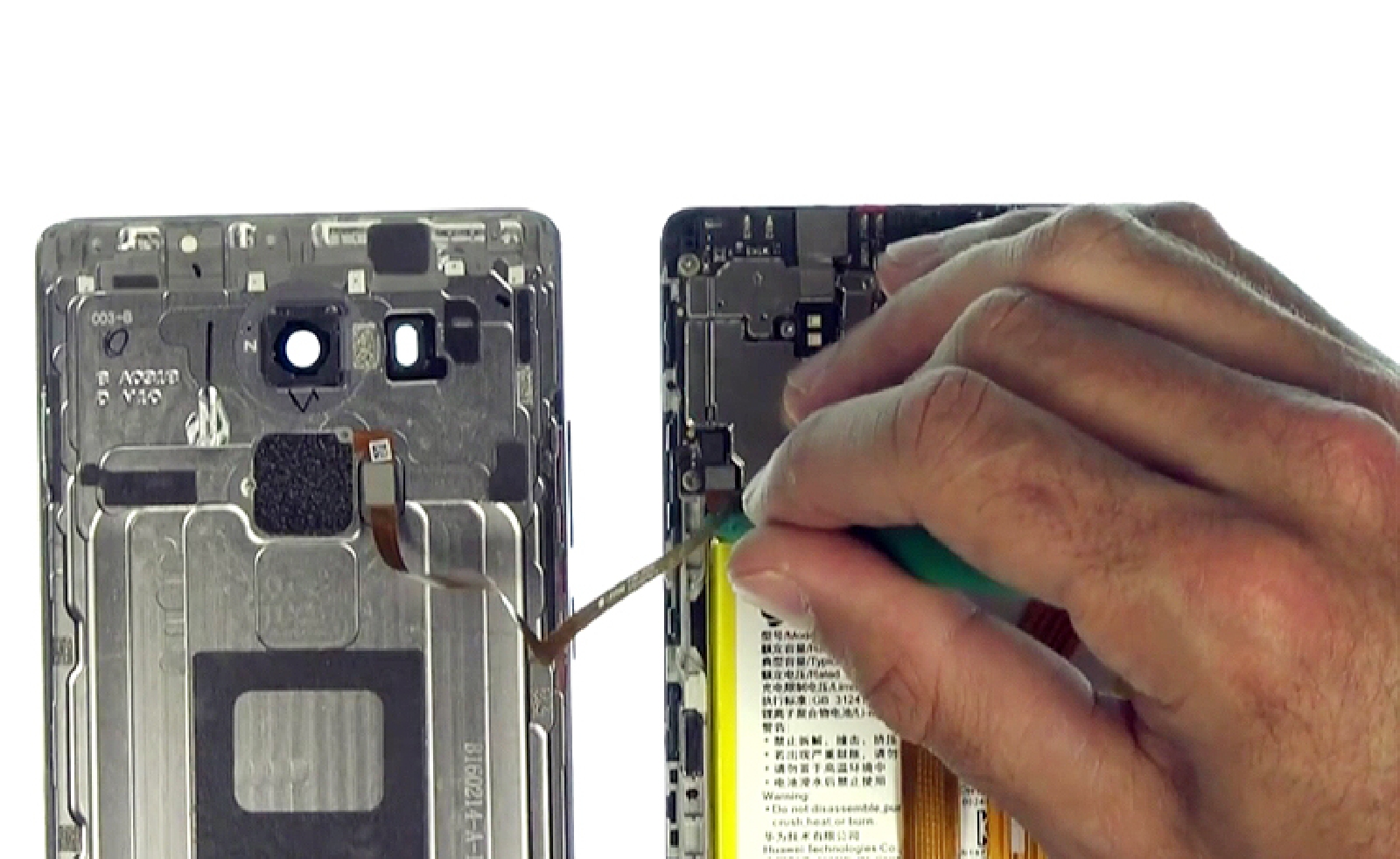 Changement de batterie sur Mate 8 photo 3