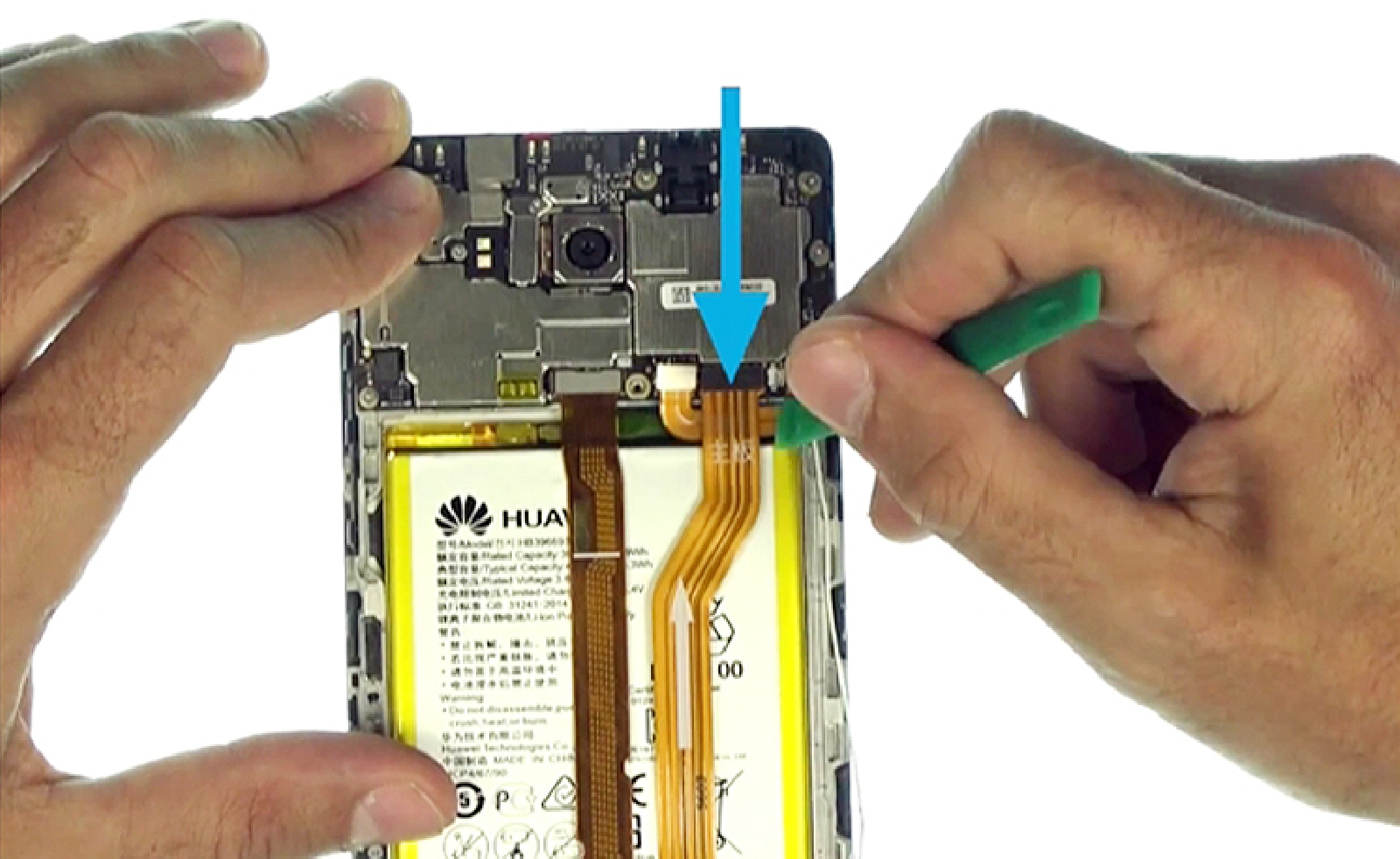 Changement de batterie sur Mate 8 photo 1