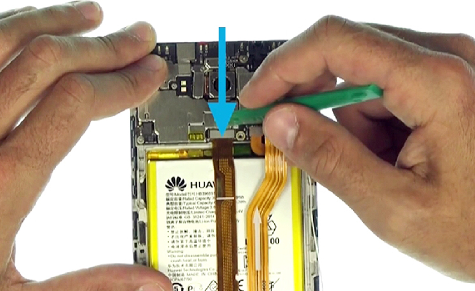 Changement de batterie sur Mate 8 photo 3