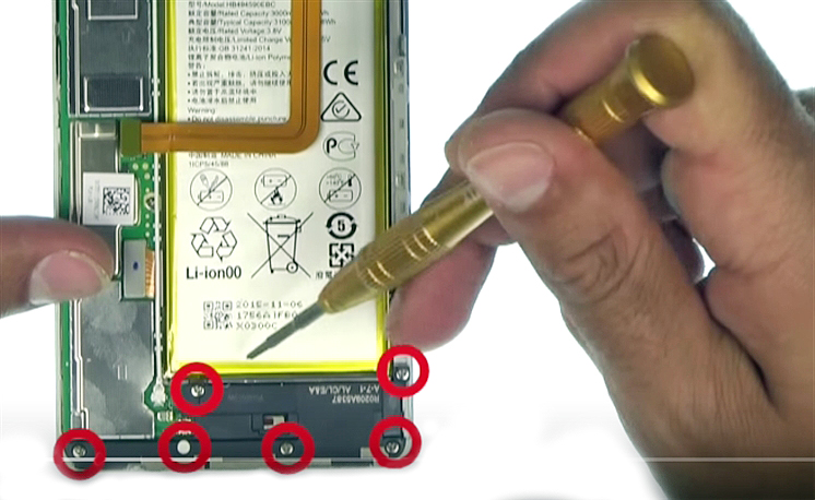 Changement d'écran (vitre+LCD) sur Honor 7 photo 1