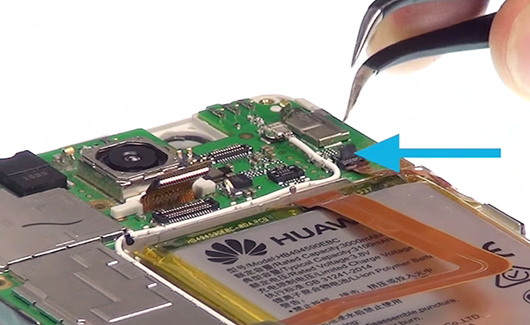 Changement d'écran (vitre+LCD) sur Honor 7 photo 1