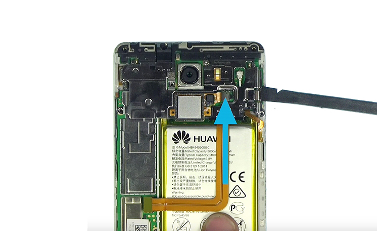 Changement de caméra arrière sur Honor 7 photo 1