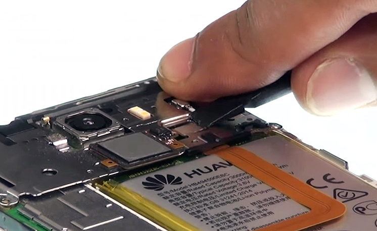 Changement de caméra arrière sur Honor 7 photo 1