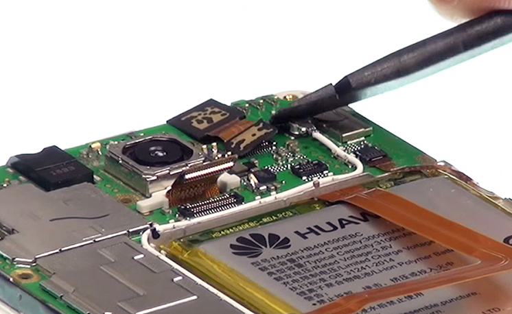 Changement de caméra arrière sur Honor 7 photo 1