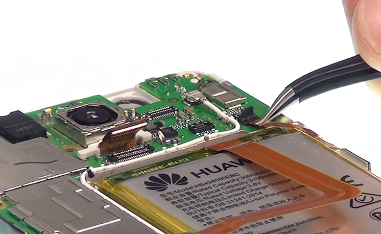 Changement de caméra arrière sur Honor 7 photo 1