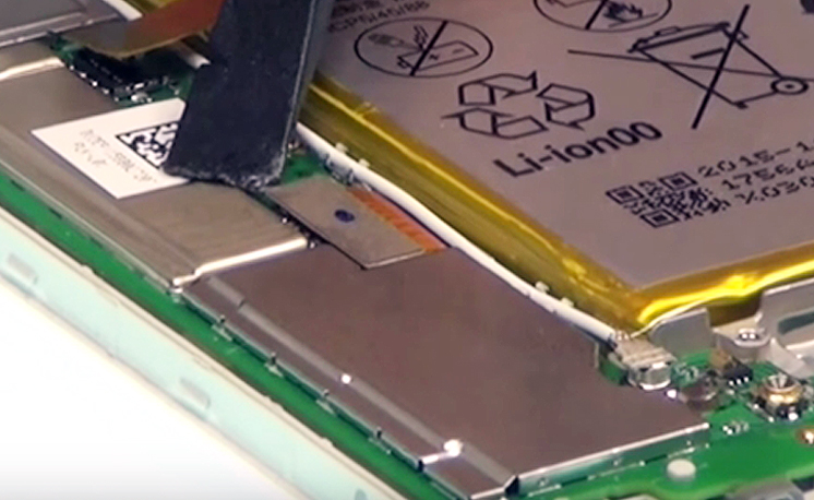 Changement de caméra arrière sur Honor 7 photo 1