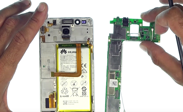 Changement de caméra arrière sur Honor 7 photo 1