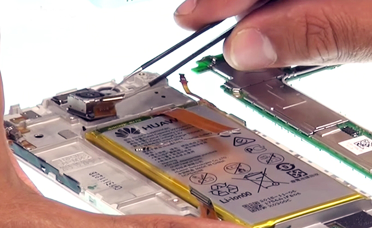 Changement de caméra arrière sur Honor 7 photo 1