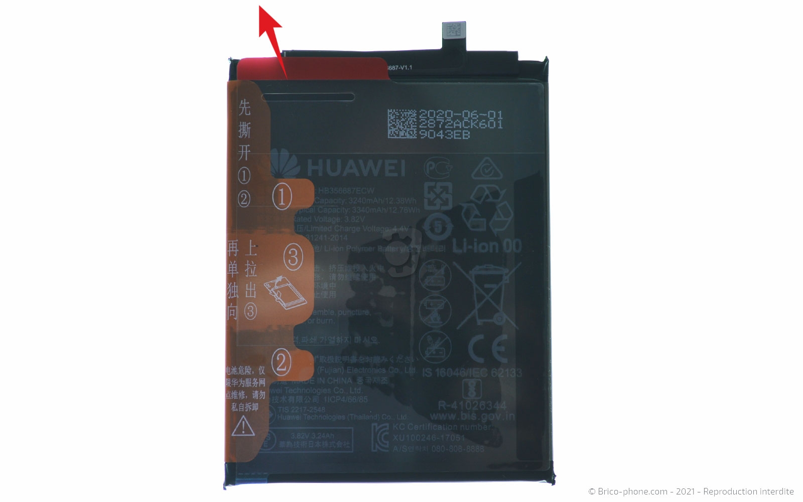 Changement de batterie sur Mate 10 Lite photo 1