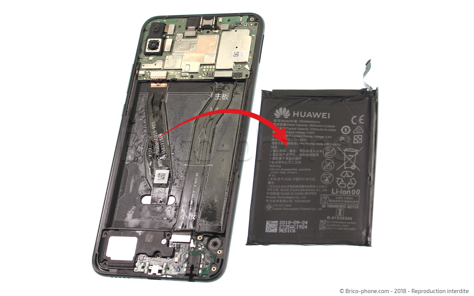 Changement de batterie sur Honor 8X photo 4