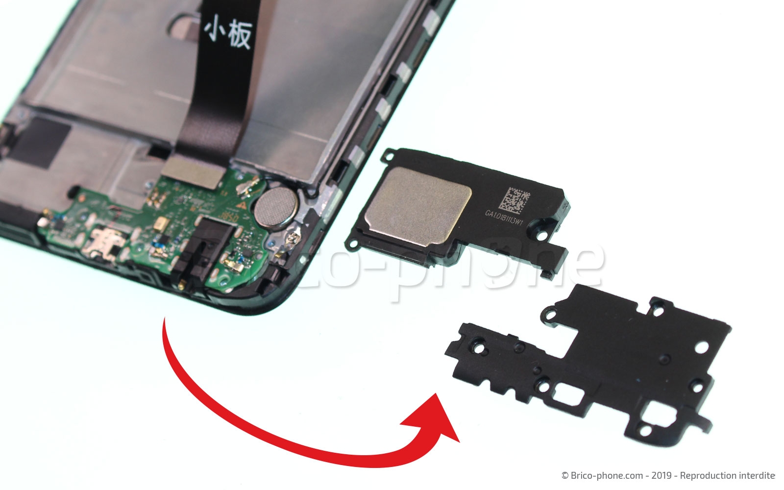 Démontage complet sur P Smart 2019 photo 3