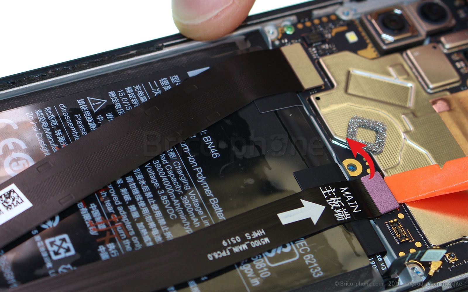 Changement d'écran (vitre + LCD)  sur Redmi 7 photo 2