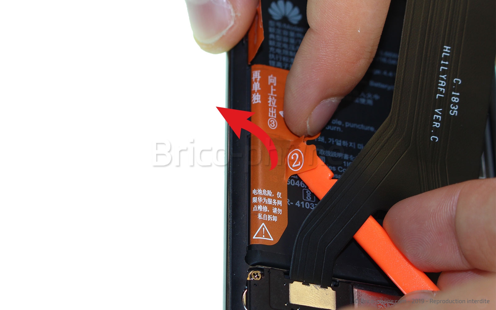 Changement de batterie sur Mate 20 Pro photo 2