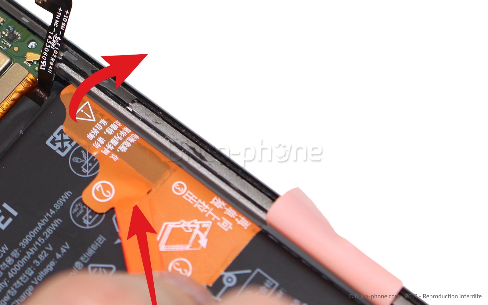 Changement de batterie sur P Smart Z photo 1