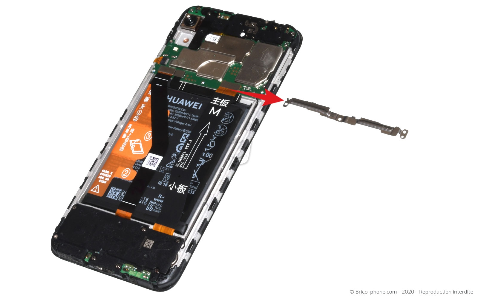 Changement de bloc écran avec batterie sur Y6 2019 photo 4