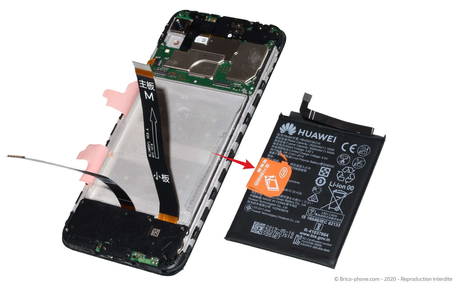 Changement de batterie sur Y6 2019 photo 4