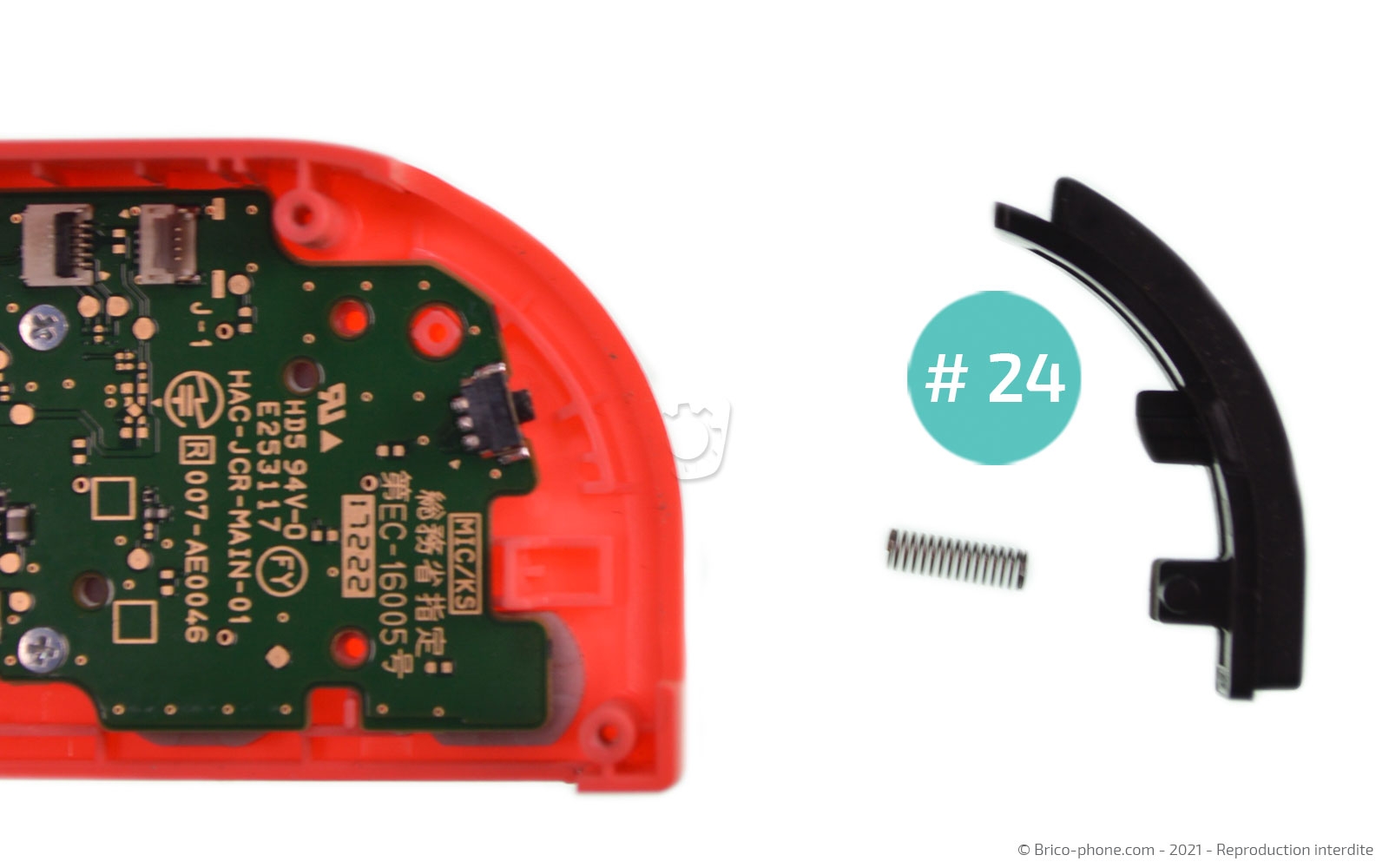 Démontage complet sur Switch photo 2