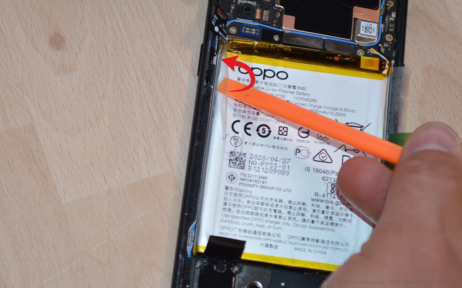 Changement de batterie sur Find X2 Lite photo 1