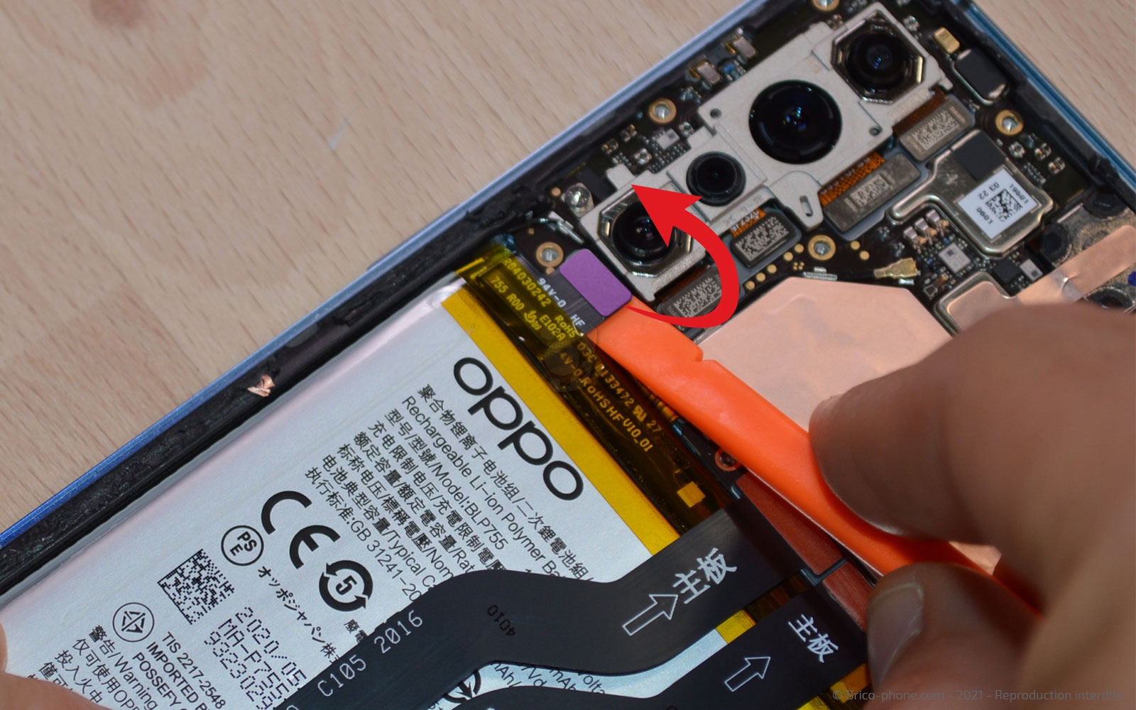 Changement de l'écran seul sur Find X2 Neo photo 3